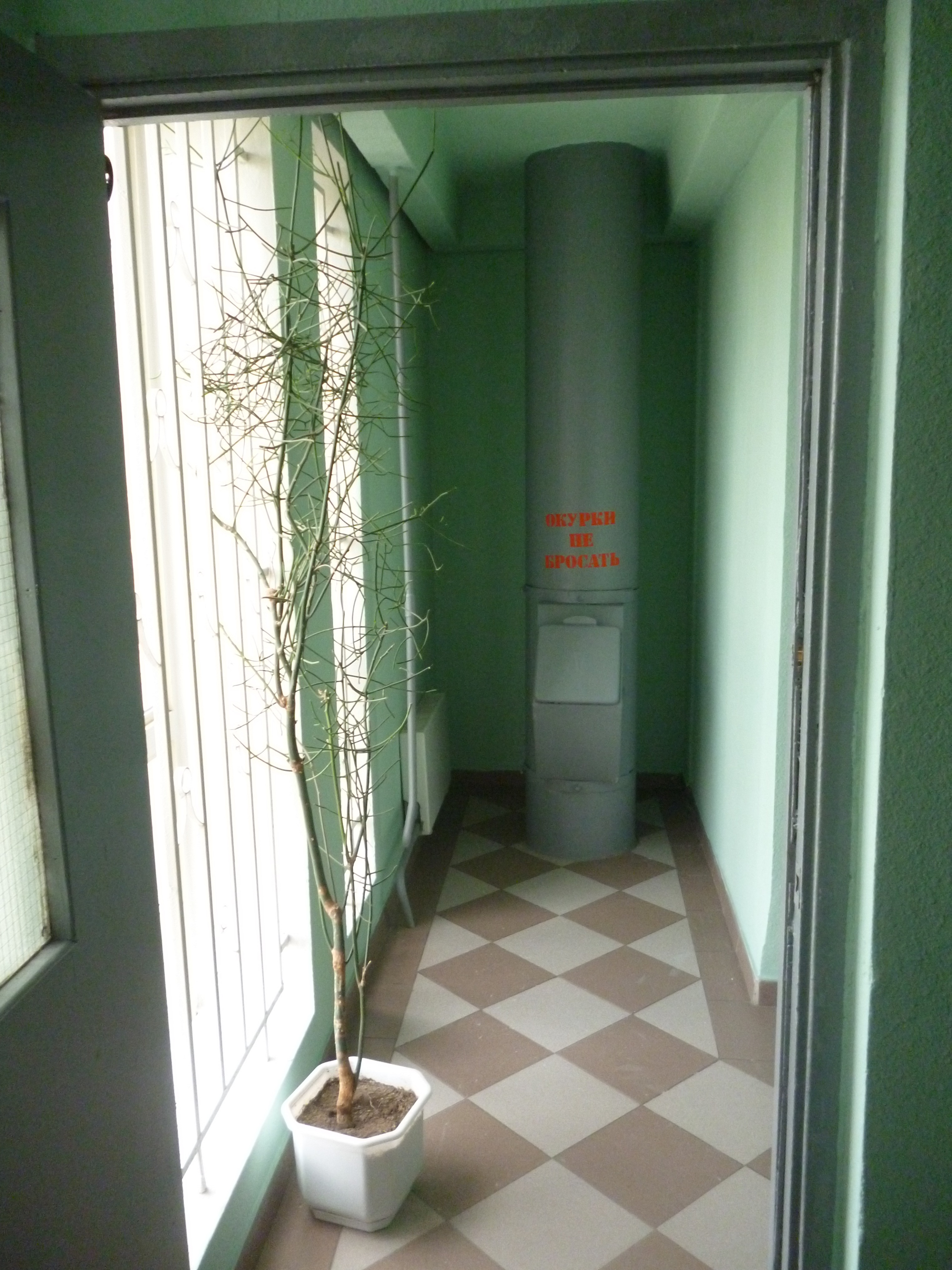 ул. Новочеремушкинская, д.57, корп.1, подъезд 3