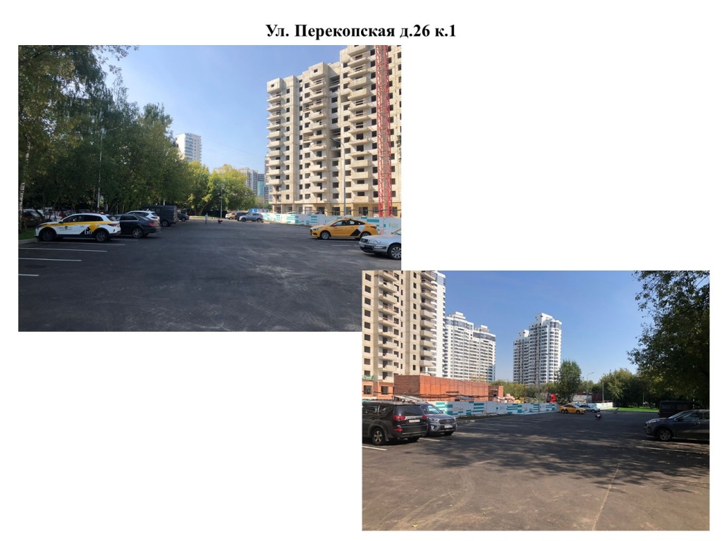 Слайд10.JPG Слайд10.JPG