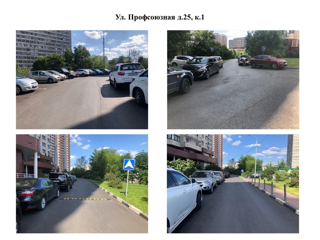 Слайд5.JPG Слайд5.JPG