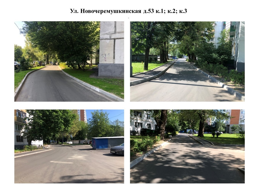 Слайд6.JPG Слайд6.JPG