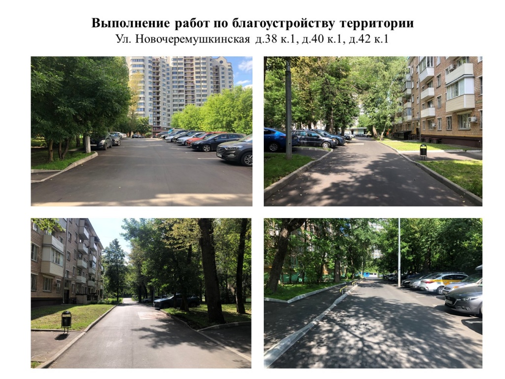 Слайд2.JPG
