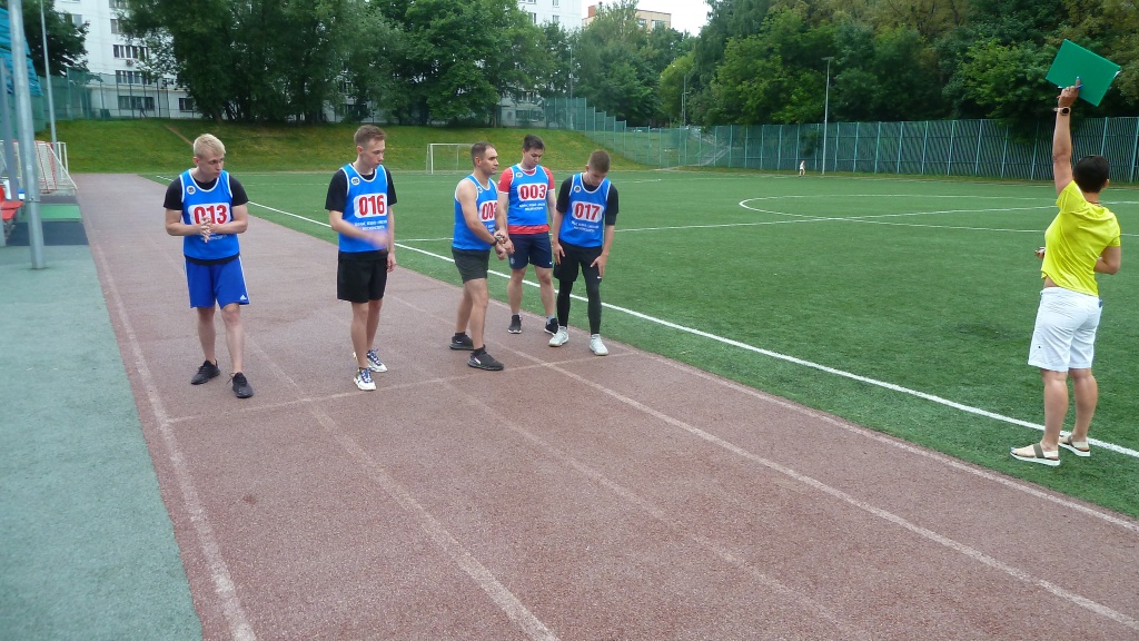 P1300275.JPG