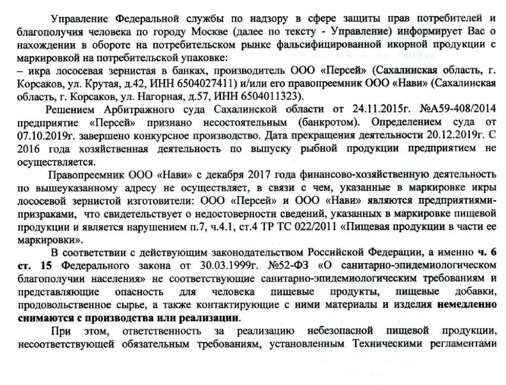 WhatsApp Image 2022-11-22 at 10.50.49.jpeg