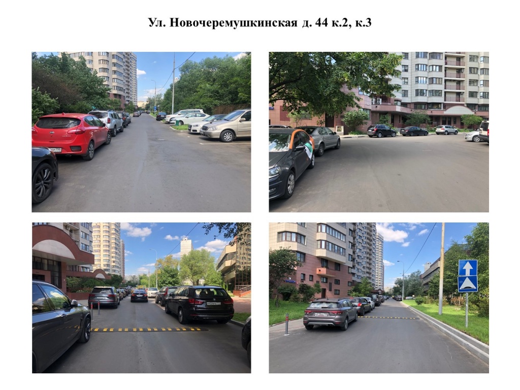 Слайд3.JPG Слайд3.JPG