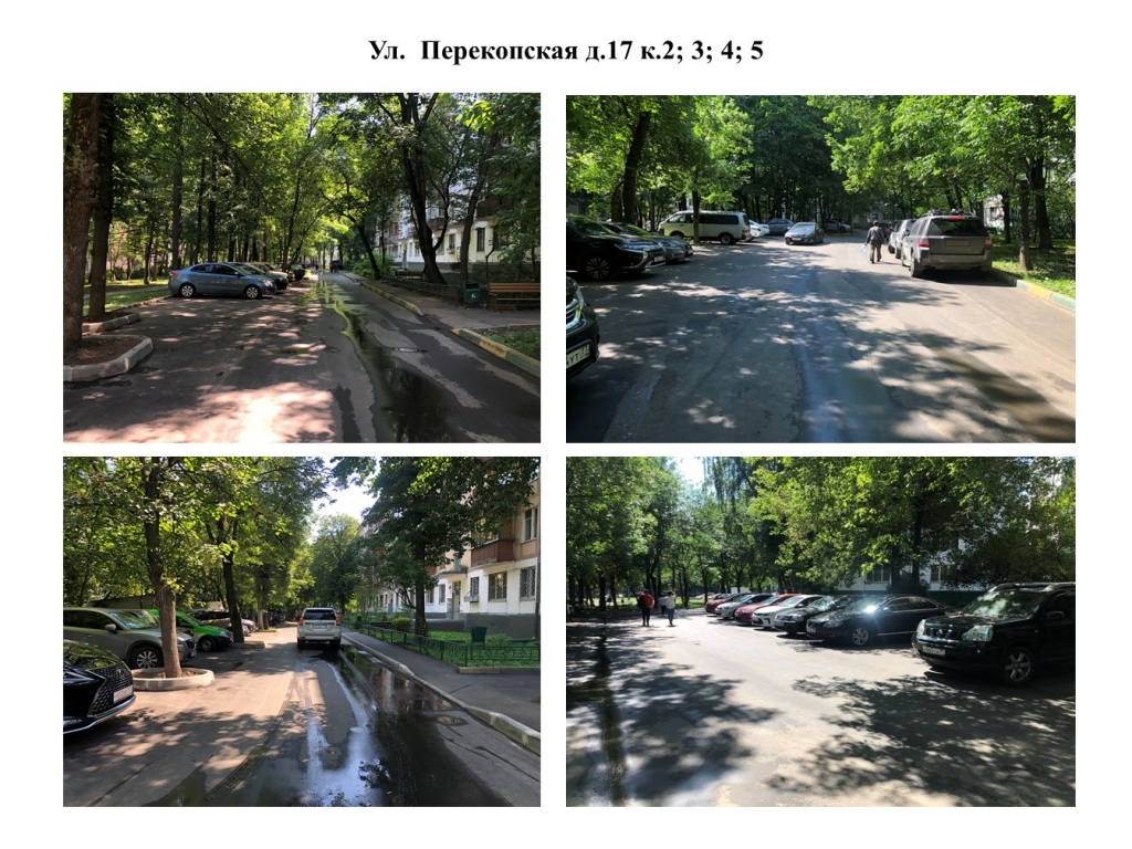 Слайд7.JPG Слайд7.JPG