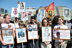 9 Мая «Бессмертный полк - Москва» пройдет по главным улицам столицы