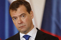 Дмитрий Медведев остался доволен работой московских МФЦ