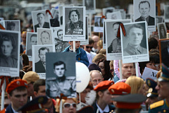 Жители ТиНАО могут поделиться информацией для проекта «Бессмертный полк – Москва» в мобильных офисах госуслуг