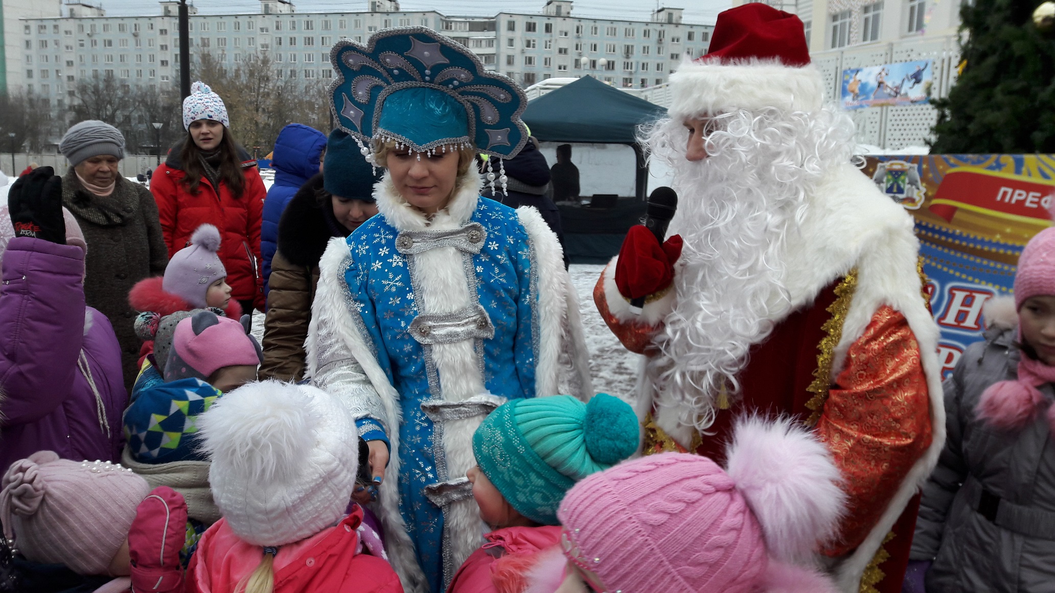 Новый 2017 год
