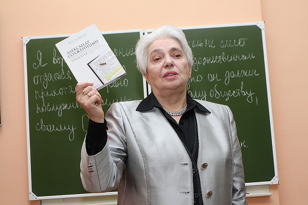 Открытие музея Александра Солженицына