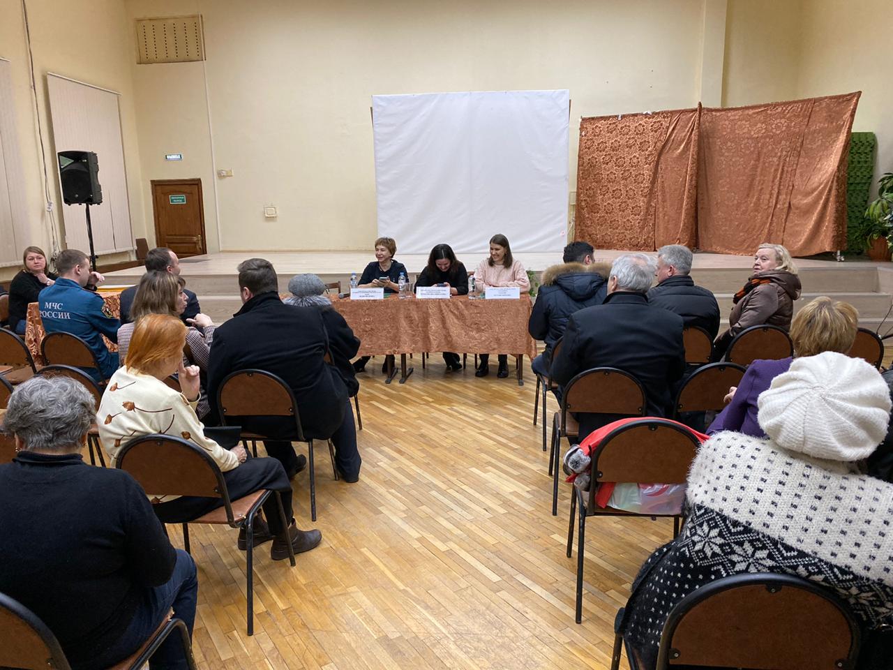 Встреча с жителями от 19.02.2020