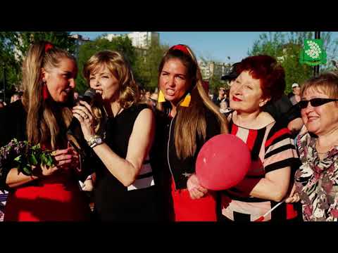Фильм о Черемушках, 2018