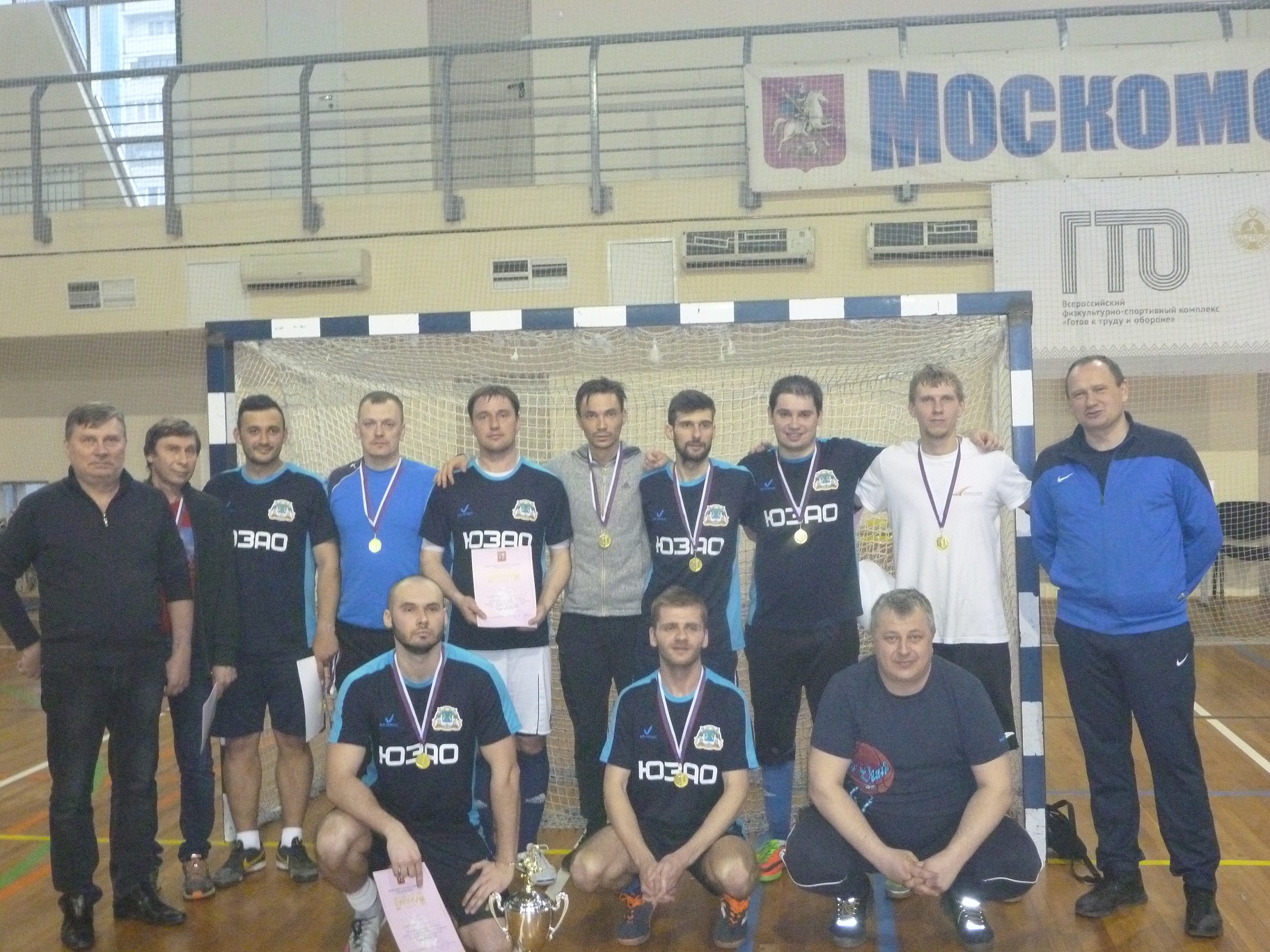 Городские соревнования по мини-футболу. Финал. Победа команды «Черемушки ЮЗАО»