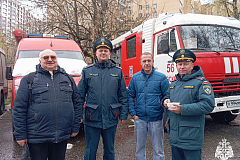 День пожарной охраны