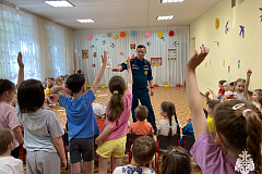 Сотрудники МЧС России провели масштабное профилактическое занятие в детском саду ЮЗАО