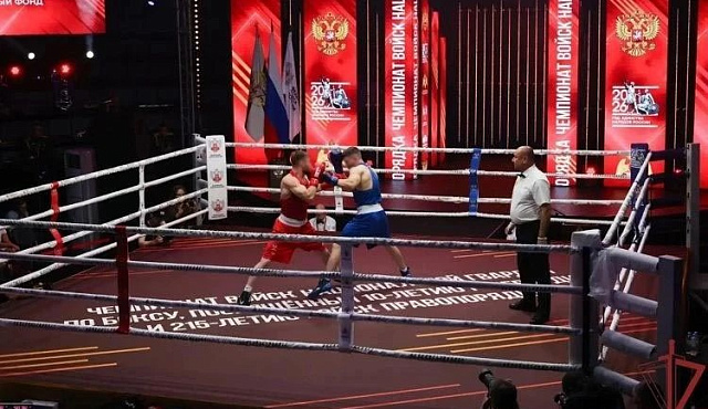 Сотрудник спецподразделения столичного главка Росгвардии победил в чемпионате ведомства по боксу Сотрудник СОБР «Центр» Главного управления Росгвардии по городу Москве стал лучшим на чемпионате войск национальной гвардии Российской Федерации по боксу «10 