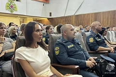 В Главном управлении МЧС России по г. Москве состоялся Единый день информирования