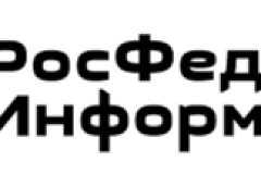 Всероссийский обзор перспективных направлений социального развития муниципальных образований 2026 года