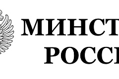 Разъяснения по ЖКХ