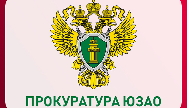 Утверждено обвинительное заключение по уголовному делу в отношении гражданина, который выехал на перекресток на красный сигнал светофора и допустил столкновение с другим автомобилем.
