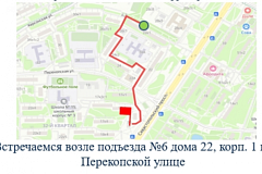 Жителей Черемушек приглашают на общественный обход района