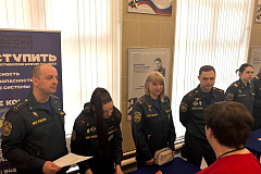 День открытых дверей